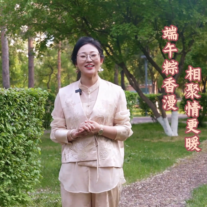 瑞陽如意，家興百合-美好粽在身旁